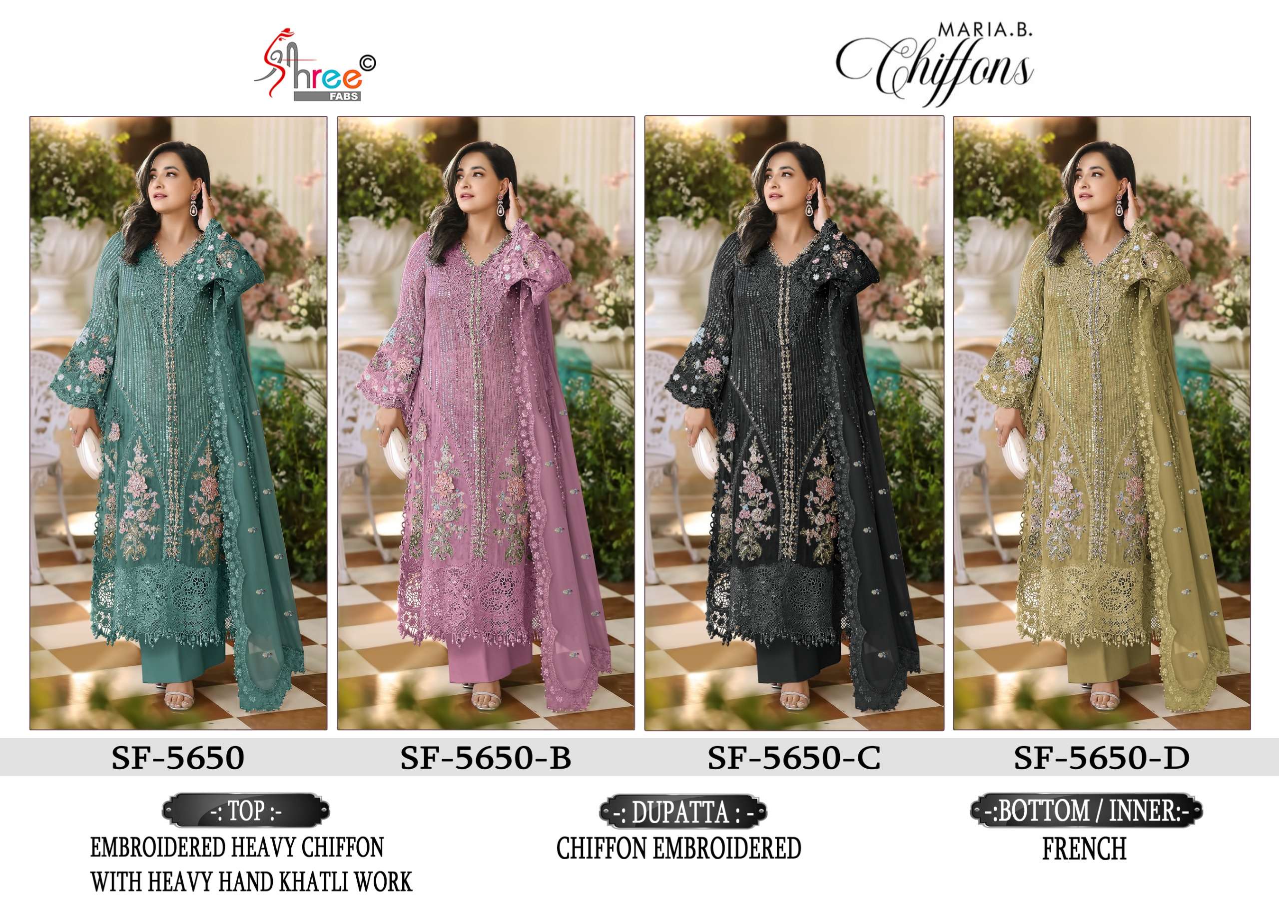 SHREE FABS SF 5650 COLOR HEAVY KHATL& LATKAN PAKISTANI DRESS BUY EID AND WEDDING EXPORT